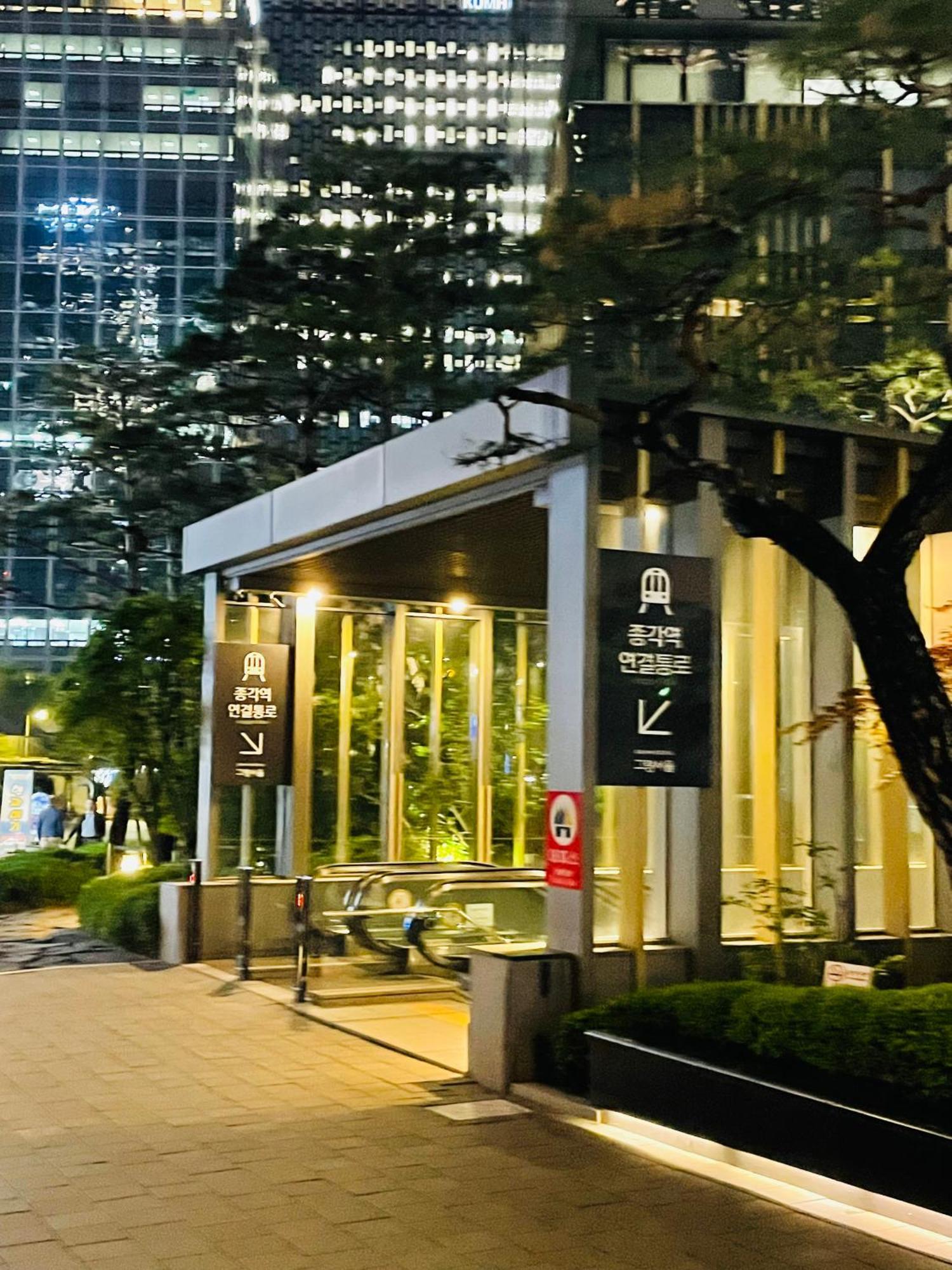 Căn hộ The Better In Md, Jongro Seoul